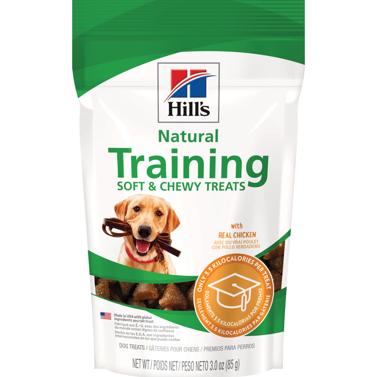 natural-training-soft-chewy-chicken-treats-productShot_zoom
